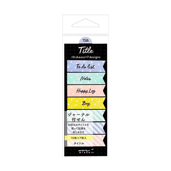 Midori Journal Sticky Notes - Title - Ribbon