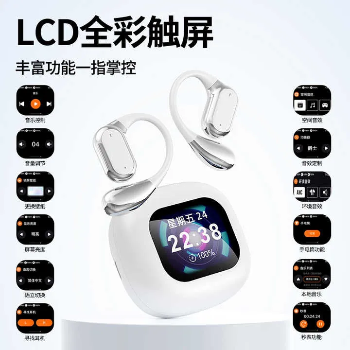 tws سماعات أذن . tws earphones
