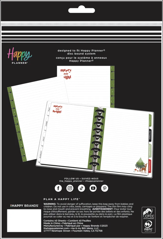 Woodland Seasons Christmas - Dotted Lined Classic Filler Paper - 40 Sheets